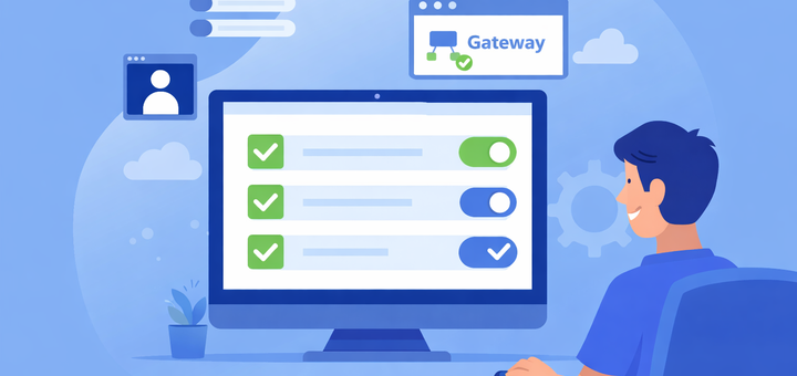 ゲートウェイ機能の導入は難しい？