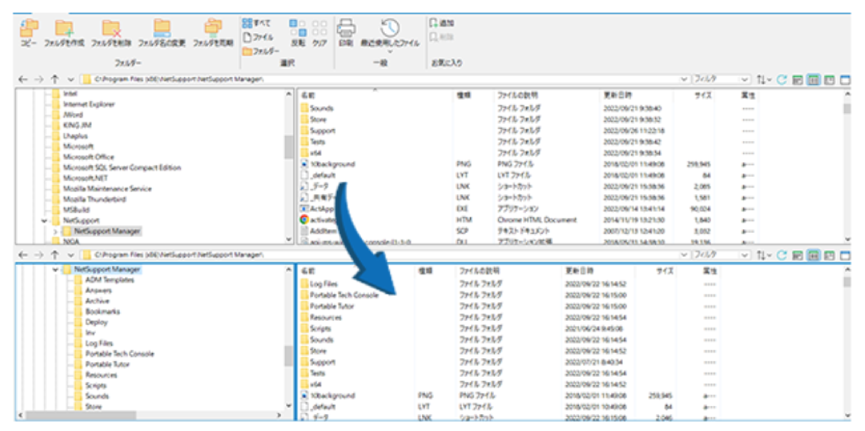 ファイル転送（ファイル選択後、ドラッグ＆ドロップで転送完了）